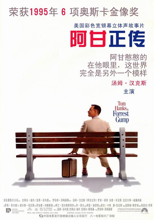 中级职称证需要什么资料